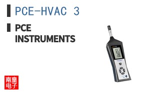 PCE-HVAC 3 ͼƬ